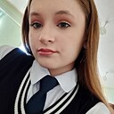 Знакомства: Мария, 22 года, Донецк