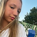 Знакомства: Алёна, 18 лет, Собинка