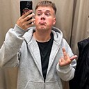Знакомства: Артур, 18 лет, Москва