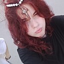 Знакомства: Татьяна, 18 лет, Курган