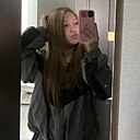 Знакомства: Алина, 18 лет, Биробиджан