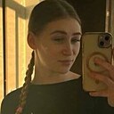 Знакомства: Алина, 23 года, Краснодар