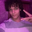 Знакомства: Артём, 18 лет, Батайск
