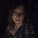 Знакомства: Лизок, 18 лет, Казань