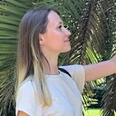 Знакомства: Мария, 33 года, Нижний Новгород