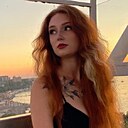 Знакомства: Валерия, 25 лет, Усолье-Сибирское