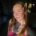 Знакомства: Анастасия, 20 лет, Москва