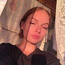 Знакомства: Ангелина, 22 года, Тюмень