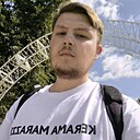 Знакомства: Никита, 23 года, Орел