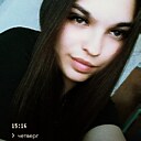 Знакомства: Диана, 18 лет, Уссурийск