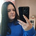 Знакомства: Юлия, 28 лет, Городище (Пензенская Область)