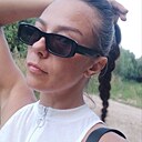 Знакомства: Наташа, 39 лет, Воскресенск