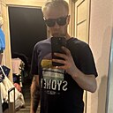 Знакомства: Андрей, 38 лет, Орел