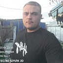 Знакомства: Александр, 24 года, Тюкалинск