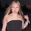 Знакомства: Ксения, 22 года, Сургут