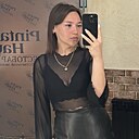 Знакомства: Александра, 25 лет, Воронеж