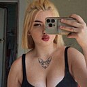 Знакомства: Каталина, 20 лет, Новосибирск