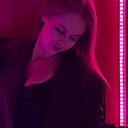 Знакомства: Виктория, 20 лет, Екатеринбург