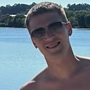 Знакомства: Артем, 29 лет, Хмельницкий