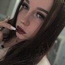 Знакомства: Лина, 19 лет, Челябинск
