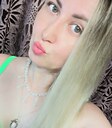 Знакомства: Натали, 39 лет, Самара