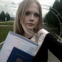 Знакомства: Айлина, 20 лет, Зилаир