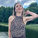 Знакомства: Наталья, 45 лет, Воронеж