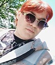 Знакомства: Валерия, 26 лет, Уссурийск