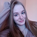 Знакомства: Алиночка, 27 лет, Омск