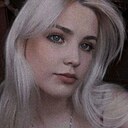 Знакомства: Кристина, 21 год, Усолье-Сибирское