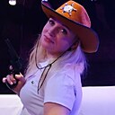Знакомства: Алëна, 38 лет, Архангельск