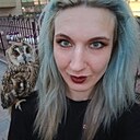 Знакомства: Татьяна, 28 лет, Ярославль