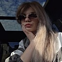 Знакомства: Катерина, 30 лет, Таганрог