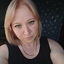 Знакомства: Мария, 34 года, Минусинск
