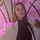 Знакомства: Карина, 25 лет, Ставрополь