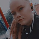 Знакомства: Анастасия, 23 года, Челябинск