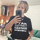 Знакомства: Оксана, 51 год, Новоалтайск