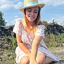 Знакомства: Кристина, 29 лет, Екатеринбург