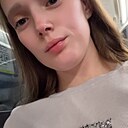 Знакомства: Ирина, 24 года, Усть-Каменогорск