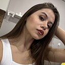 Знакомства: Алина, 28 лет, Сочи