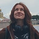 Знакомства: Алена, 38 лет, Раменское