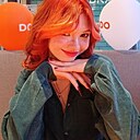 Знакомства: Катерина, 18 лет, Барнаул