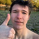 Знакомства: Максим, 20 лет, Ивано-Франковск