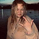 Знакомства: Анастасия, 26 лет, Волгоград