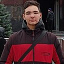 Знакомства: Кирилл, 21 год, Чита