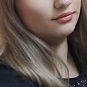 Знакомства: Анастасия, 28 лет, Москва