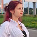 Знакомства: Анна, 24 года, Иваново