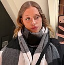 Знакомства: Алина, 19 лет, Благовещенск