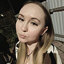 Знакомства: Кристина, 31 год, Йошкар-Ола