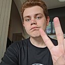 Знакомства: Кирилл, 20 лет, Подпорожье